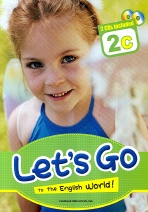 LET`S GO ENGLISH(2C)